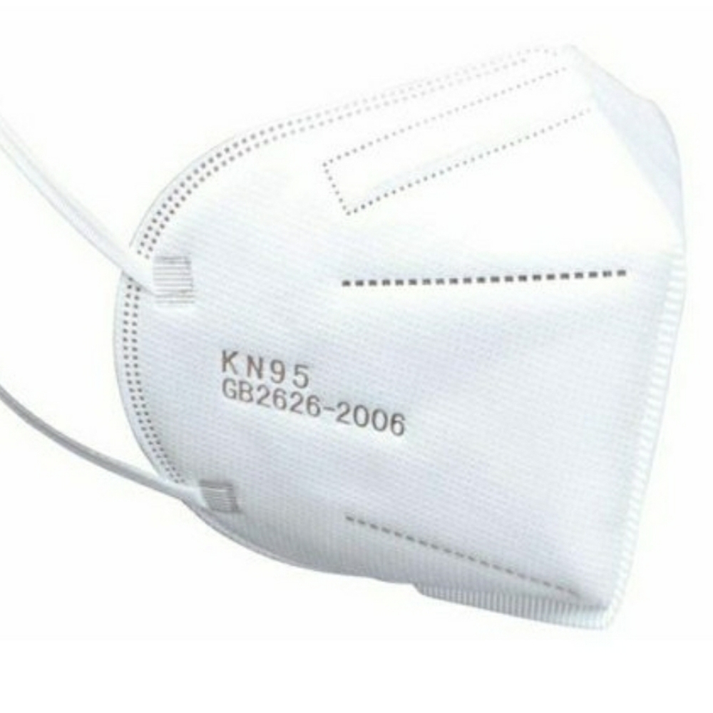 Pack of 10 KN95 Face Masks